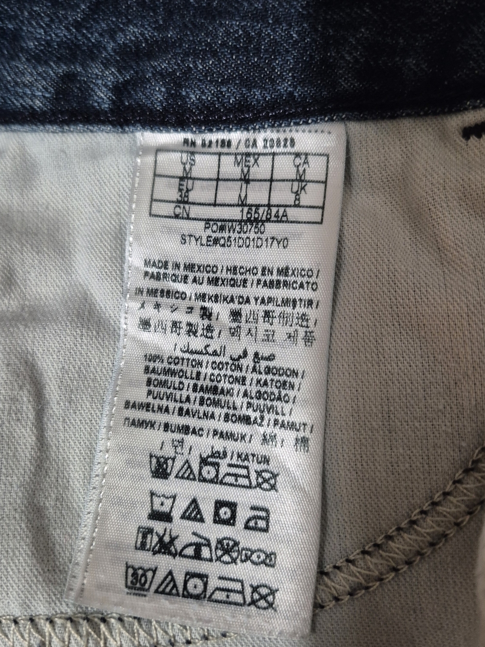 GUESS Distressed Blue Denim Cutoff Skirt - Picture 4 of 4
